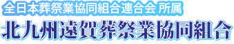S{ՋƋgA @kBꑒՋƋg